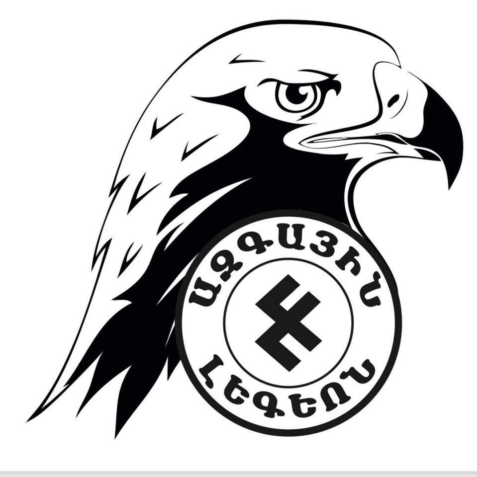 Ազգային Լեգեոն ռազմահայրենասիրական ակումբ