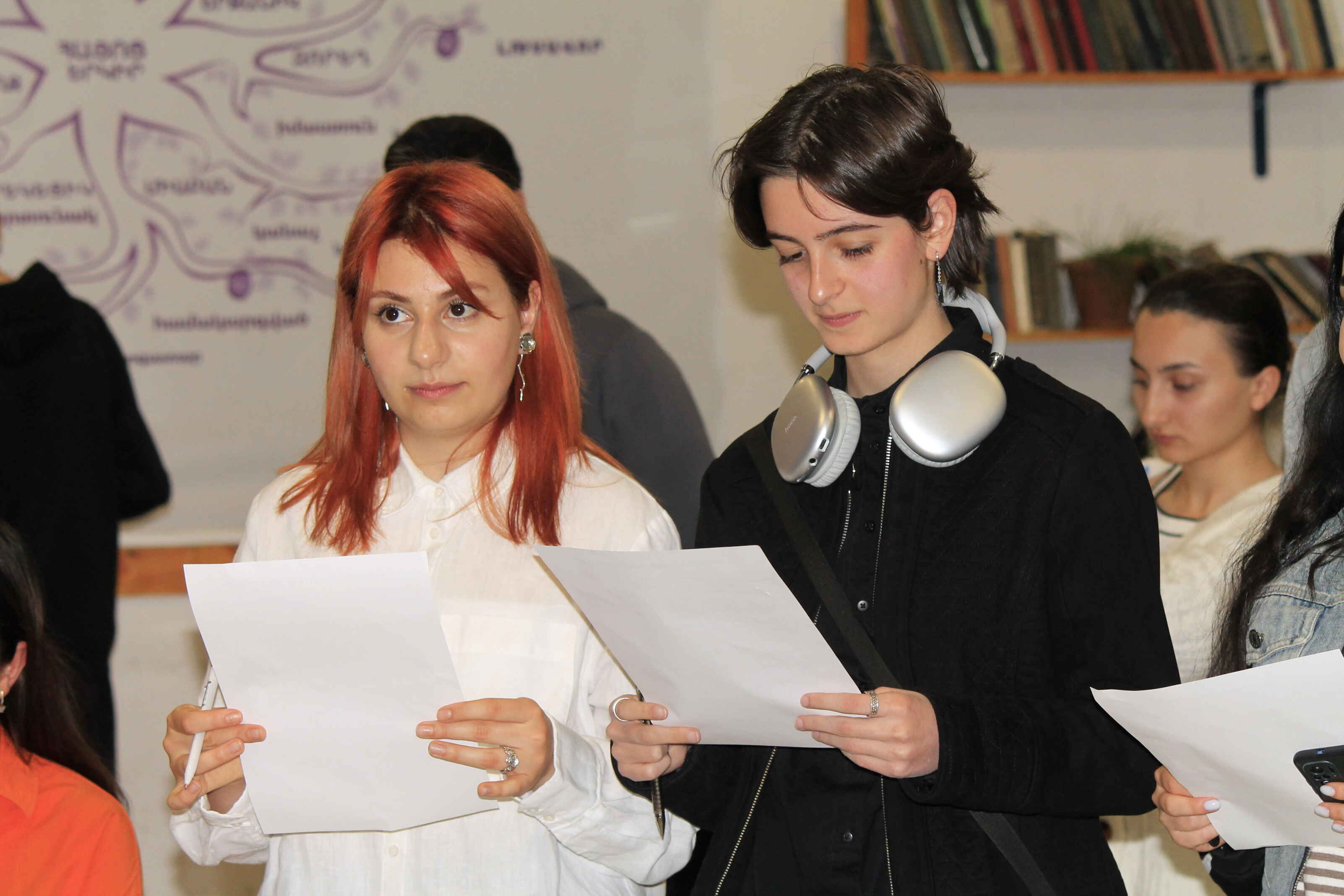 Որտե՞ղ և ե՞րբ