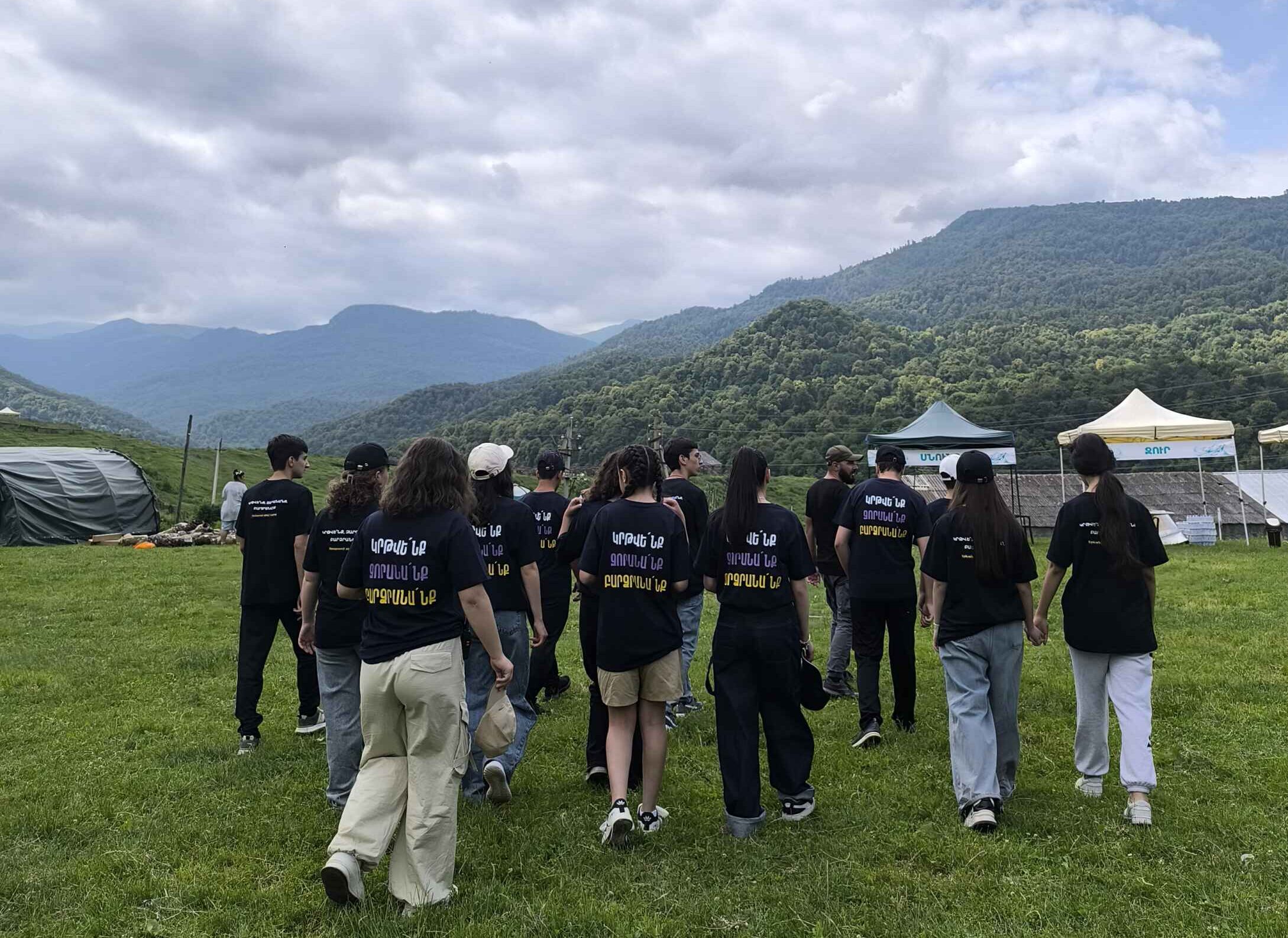 Կարևոր է իմանալ