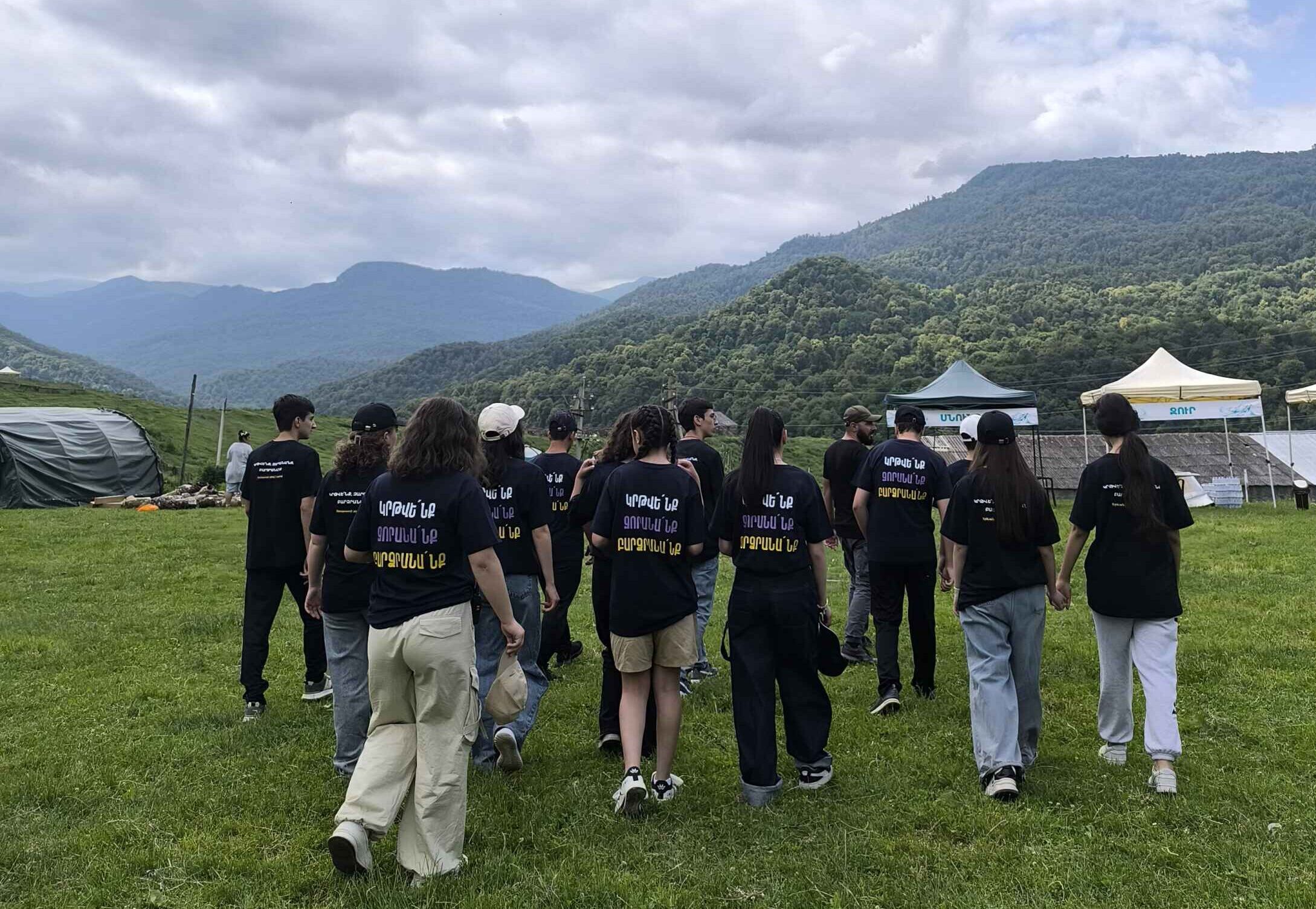 Важно знать