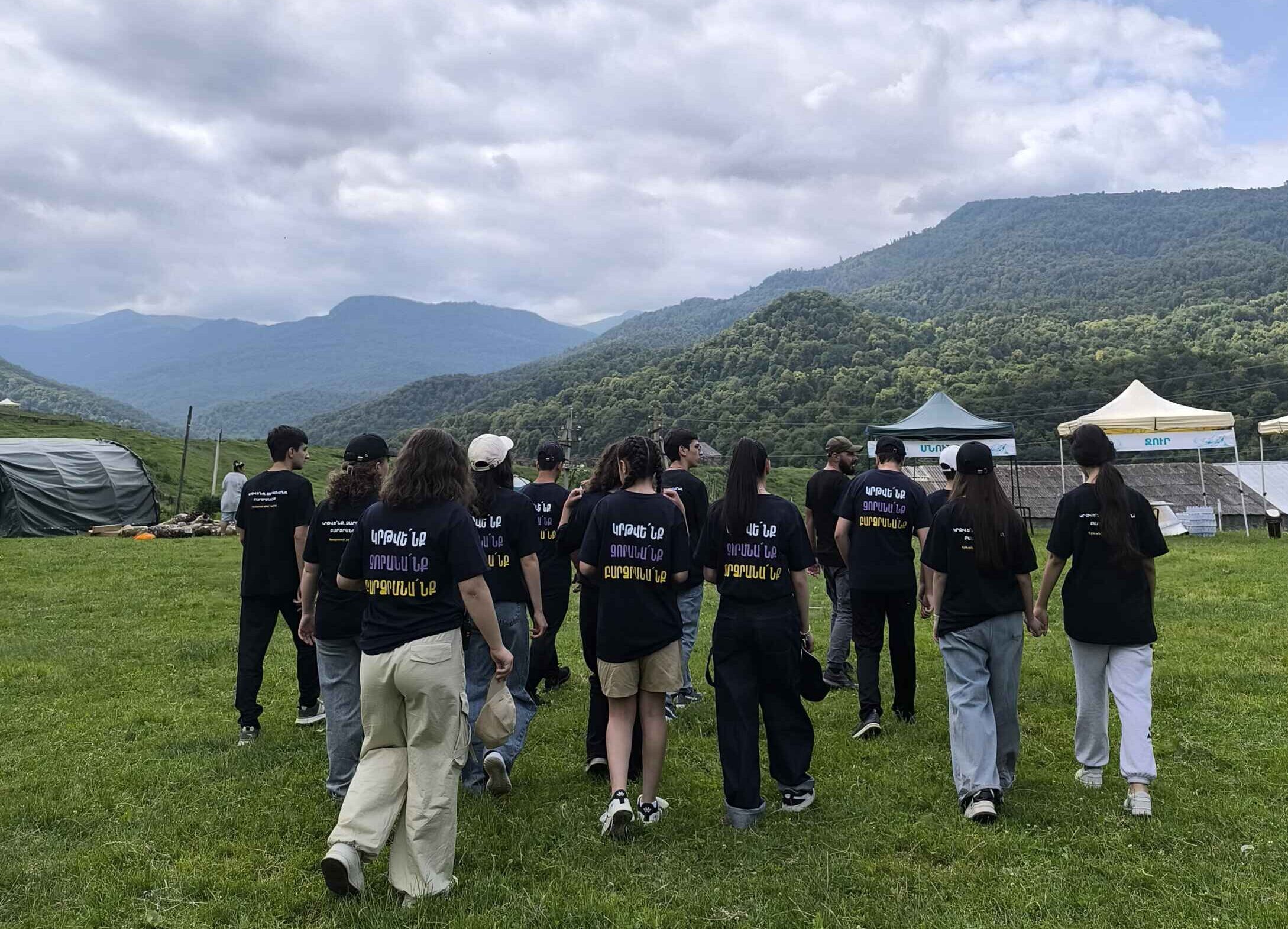 What You Should Know