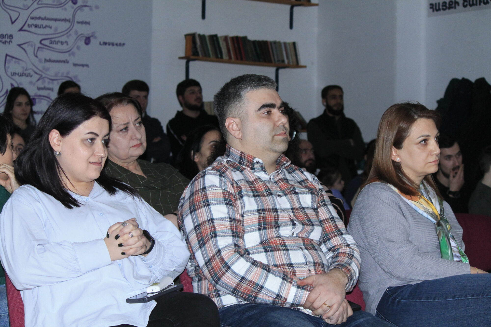 #ԳրքԱրար-ի առաքելությունը